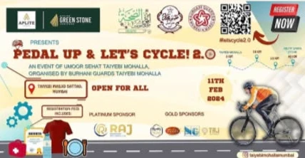 Pedal Up & Let's Cycle 2.0 registration post, open for all